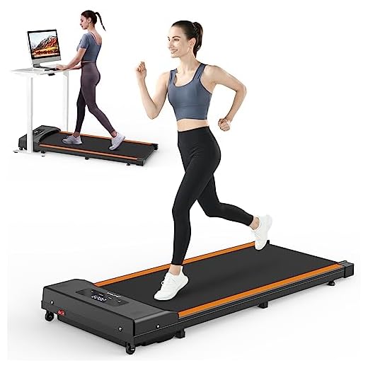 TODO Cinta de Correr, Walking Pad, Cinta de Andar eléctrica, Cinta de Correr para Casa, Velocidad Ajustable 1-8 KM/H, Motor de 550W con Mando a Distancia y Pantalla LCD