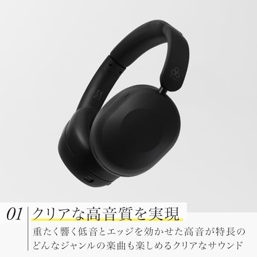 UX1000 商品画像4