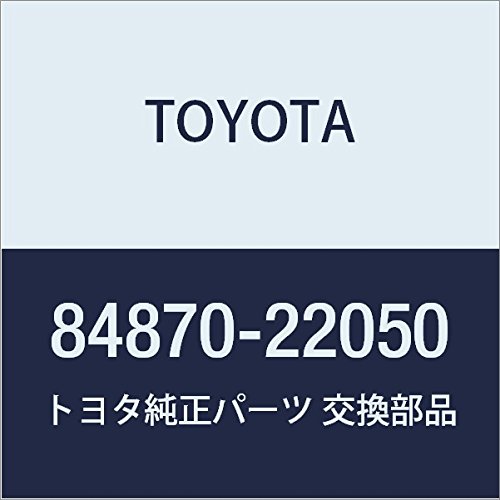 Amazon.co.jp: TOYOTA (トヨタ) 純正部品 アウタミラー スイッチASSY