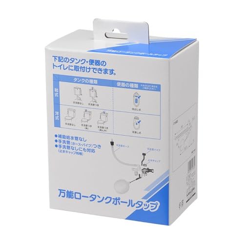 Amazon | カクダイ【662-342】万能ロータンクボールタップ タンク部品 Amazon | カクダイ【662-342】万能ロータンクボールタップ タンク部品