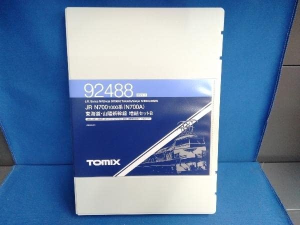 TOMIX 92488 JR 1000系 東海道・山陽新幹線 増結セットB JR N700-1000系(N700A)東海道・山陽新幹線増結セットB｜製品情報