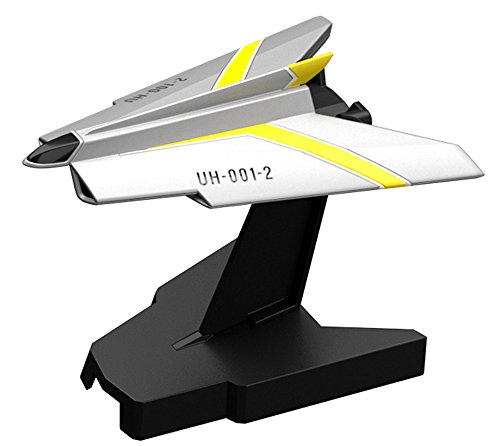 Bandai Hobby No.14 Ultra Hawk 001 Î’eta Ultraman, Bandai Mecha Collection Hobby Plane