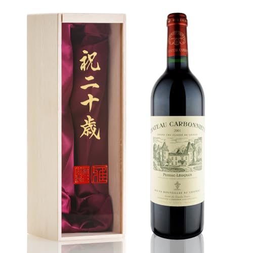 LATÂCHE 2001 赤ワイン 750ml 空瓶4本セット LATÂCHE 2001 赤ワイン 750ml 空瓶4本セット LATÂCHE 2001 赤ワイン