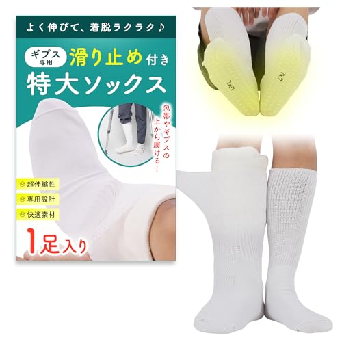 [QQOLi] yTCY ~ߕtz MvX̏ォ痚 ]|h~  \bNX  C ߕtȂ   傫 MvXJo[ ȒPE Obv (zCg)