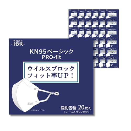 [K݌vIBR] KN95}XN  PRO-fit sDz}XN 򖗖h~ ԕ΍  ̌^ ʋC m[YX|Wt ܂ɂ ̒\ ɂȂɂ 4w 360