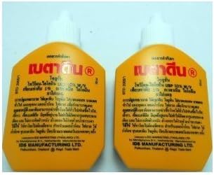 2 PCS BETADINE POVIDONE IODINE FIRST AID SOLUTION ANTISEPTIC SIZE 30X2 CC ( Hot Items ) by kijakarn