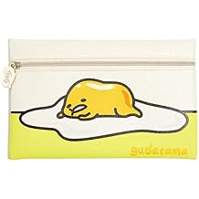 IPSY July 2017 Zippered Cosmetics Bag - Gudetama - Makeup Bag Only