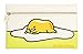 IPSY July 2017 Zippered Cosmetics Bag - Gudetama - Makeup Bag Only