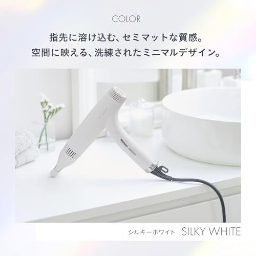 UR.SALON UR.SALON(ユアサロン) プレミアム ビューティ ドライヤー 01 の商品画像 16