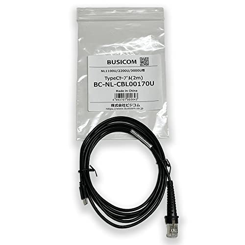 Amazon.co.jp: ビジコム バーコードリーダー BC-NL1100U/2200U