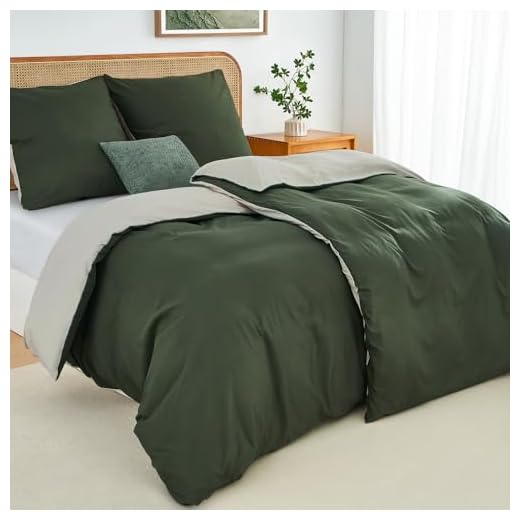 Duvetnova Bettwäsche 135x200 4teilig Olivgrün/Beige Bettwäsche-Sets Superweiche Microfaser ÖKO-TEX Wendebettwäsche, 2 Bettbezüge 135 x 200 + 2 Kissenbezüge 80x80 -alle mit Reißverschluss