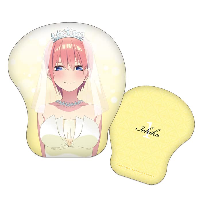 Coussin Munyamochi Ichika Nakano : le cadeau idéal pour décorer une chambre de geek