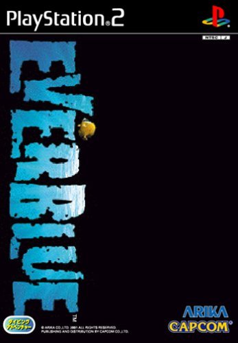 EVER BLUE PS2 カプコレ 516x2kP63CL._AC_SY200_QL15_.jpg