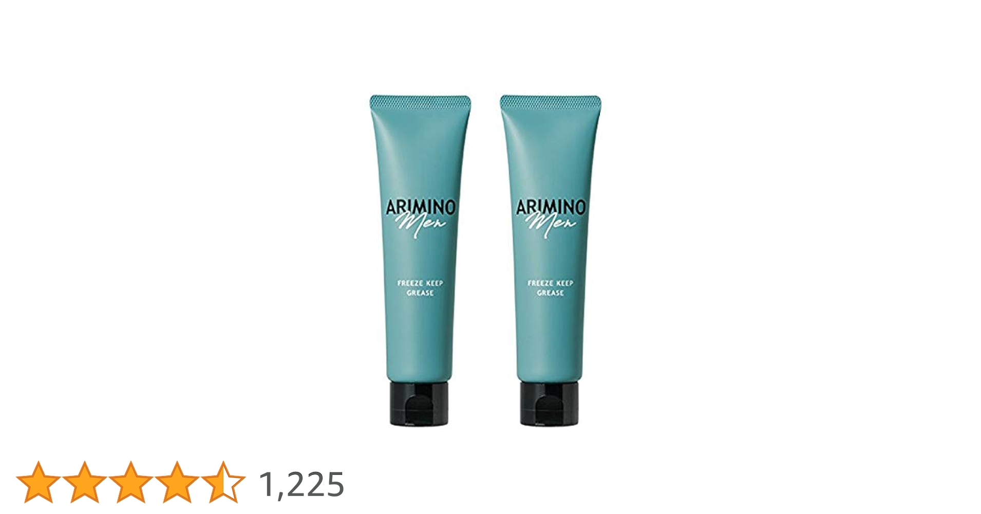 Amazon.co.jp: アリミノ メン フリーズキープ グリース arimino