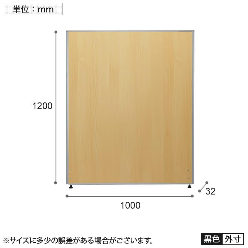 Amazon | オフィスコム 法人様向け パーテーション 間仕切り ロー