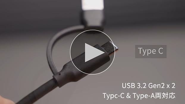 Amazon | Biwin Amber 外付けSSD 4TB PR2000 USB3.2 Gen2x2 最大読出