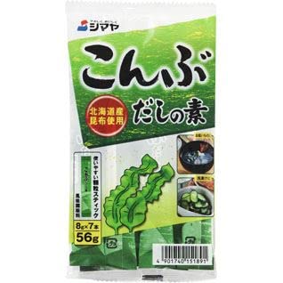 El caldo Dashi Kombu algas ninguna motocicleta SHIMAYA 56 g de Japón - Pack de 3 uds