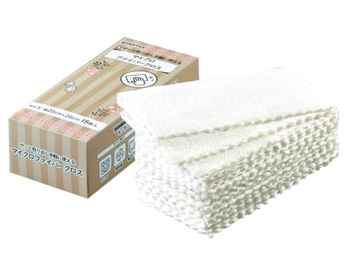 ボンスター マイクロファイバー クロス サッと取り出し 手軽に使える BOXタイプ 15枚入り 約20×20cm(1枚あたり) Ｆ-977