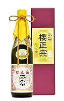 櫻正宗 金稀 純米吟醸 瓶 [ 日本酒 兵庫県 720ml ]