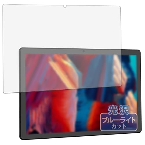 Kayo&Karin FancyDay FDA7WH-JP �p �ی�t�B���� �u���[���C�g�J�b�g �t�B���� ������ ���{��