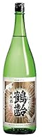 鶴齢 純米酒しぼりたて 720ml(化粧箱入)