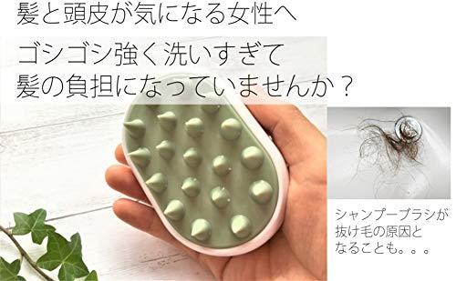 シャンプーブラシのおすすめ11選 電動タイプも Heim ハイム
