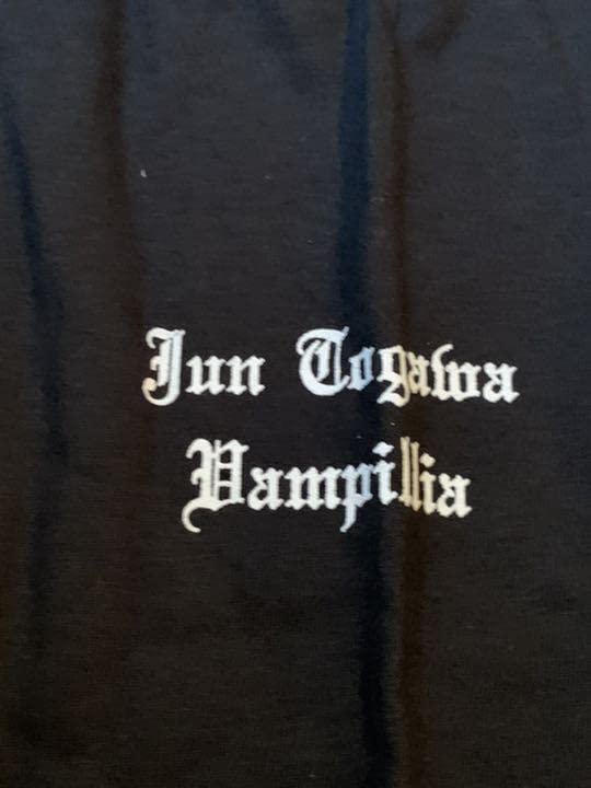 Amazon.co.jp: 戸川純 with villia 冨樫義博 シャツ Lサイズ 黒