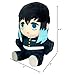 Great Eastern Entertainment Demon Slayer - Muichiro Tokito Sitting Pose Plush 7