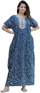 Women's Pure Cotton Block Print Regular Rajasthani Jaipuri Maxi Nighty Price In India