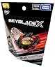 BEYBLADE X BX-00 スターター コバルトドラグーン2-60C メタルコート：ブラック