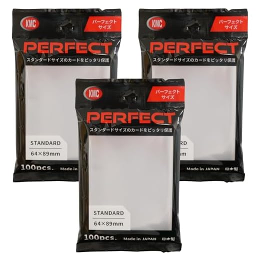 KMC 100 pochettes Card Barrier Perfect Size Soft Sleeves, 3 Packs/Total 300 pochettes [Komainu-Dou Original Package]