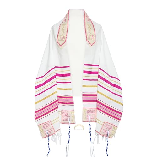The Blessing Tallit, Messianic Prayer Shawl Christian-Messianic Tallit 72”X22” With Bag & Brochure-Israel Design