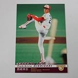 BBM2004ヒスコレ/剛腕列伝■レギュラーカード■064/西崎幸広 ≪ベースボールカード≫