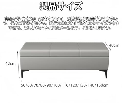 AIYI HOME 収納ベンチ 完成品 組立不要 玄関ベンチ 収納スツール オットマン 足置き台 長椅子 室内 大容量 ソファベンチ ベッドエンドソファー 収納ボックス 座れる箱 踏み台 ステップ台 腰掛け レザー生地 リビング/玄関/寝室/廊下/待合室/ネイルサロン/ヘアサロン/試着室適用 耐荷重300kg (ダークグレー,幅100*奥行き40*高さ42cm) [2]