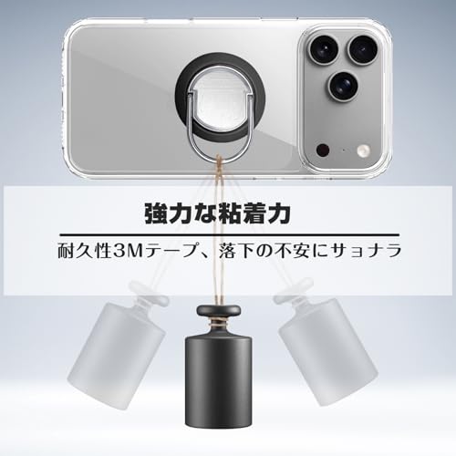 スマホリング 携帯リング 薄型 360°回転 携帯電話 リングホルダー 片手操作 落下防止 バンカーリング 指輪型 4㎜ 薄い アイホン 指リング スタンド機能 角度調整 ホールドリング フィンガーリング 車載磁石ホルダー対応 iPhone/Android各種他対応 黒