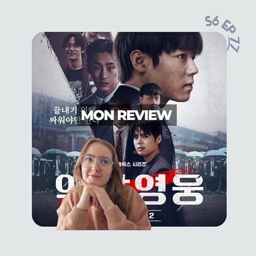 Page de couverture de Mon avis sur le Kdrama Weak Hero Saison 2 (sans spoilers)