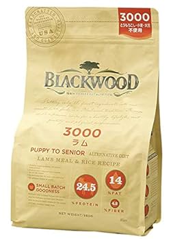 BLACKWOOD3000 ラム　　2026年01月24日 BLACKWOOD3000 ラム 2026年01月24日 楽天市場】blackwood3000
