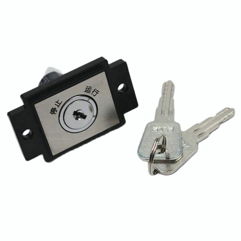 1piece Elevator Accessories Base Station Lock