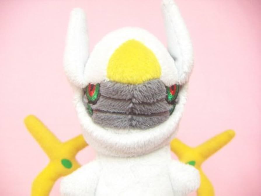 Amazon.co.jp: ポケモンセンター ぬいぐるみ アルセウス 2009 : おもちゃ Amazon.co.jp: ポケモンセンター ぬいぐるみ アルセウス 2009 : おもちゃ