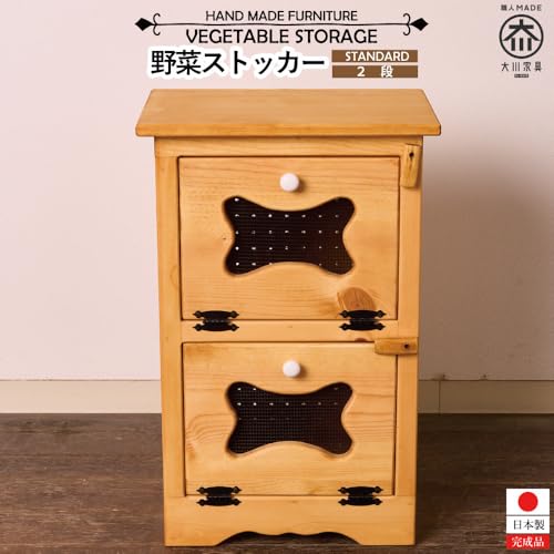 玉ねぎ、じゃがいものストックに最適。野菜ストッカー2段