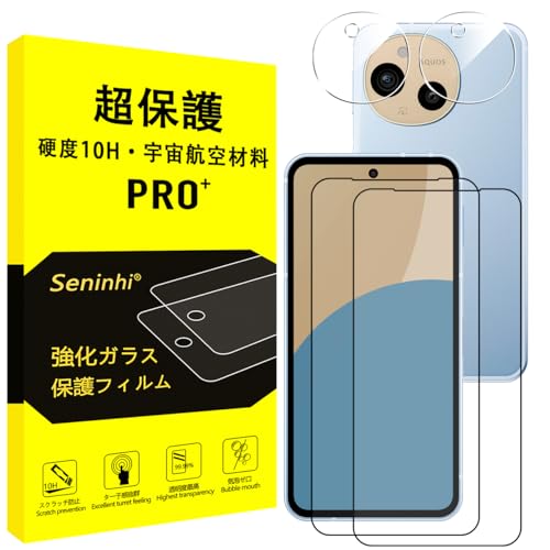 ydx10HEFqޗz Ή AQUOS Sense9 SH-M29 KXtB + YtB wFؑΉ y2+2Zbg-YɎqfށzΉ aquos sense9 tB  KX t یtB ϏՌ Uh~