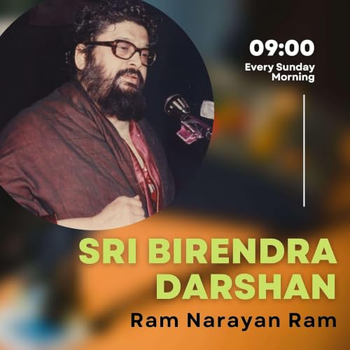 『Sri Birendra Darshan』のカバーアート