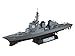JMSDF Aegis Defender DDG-173 Kongo (w/New Land Sign Decal) (Plastic model)