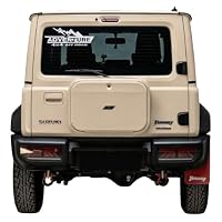 Amazon.co.jp: ジムニー JB64 JB74 JC74 シエラ専用 リアゲート収納