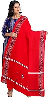 NUAPATANAPATA Odisha Sambalpuri Handloom Woman's Pure Cotton Handloom Dress Material With Dupatta Bottom Wear 3 Pic Set Sa... Price In India