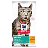 �T�C�G���X�E�_�C�G�b�g ���ʃT�|�[�g �`�L�� 2.5kg