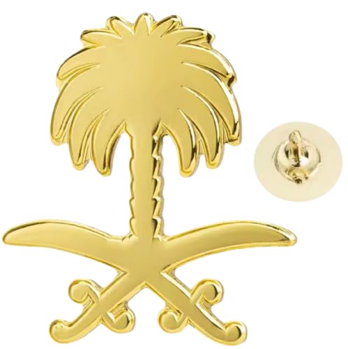 Saudi Arabia National Emblem Logo Symbol Crest Crossed Swords Palm Tree 1" Enamel Pin Badge