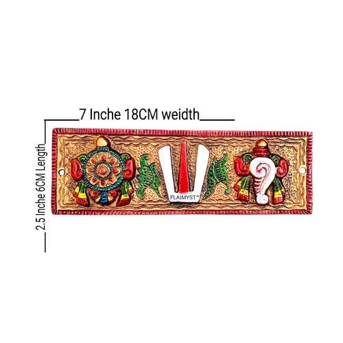 Image of FLAIMYST Shank Chakra Tilak for Door Entrance in Aluminium Metal, Tirupati Door Wall Hanging Shankh Chakra Namah Decorative for Home, Office, Room, Religious House Warming (Copper Multicolor)