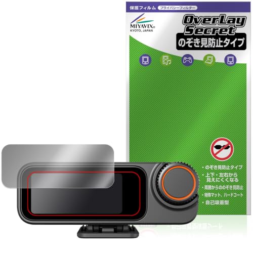�~���r�b�N�X DJI Mic 3 ���V�[�o�[ DMR03 �Ή� �\����� �ی� �t�B���� �`�����h�~ 360�x �v���C�o�V�[ �ᔽ�˃^�C�v