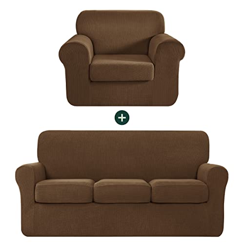 Chun Yi Small Armchair Cover And Large Couch Slipcover Set (Coffee) #TOP17